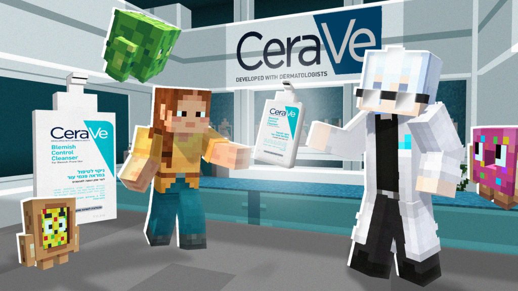 סרווה בגיימינג - פרסום במשחקים ReachPlayers